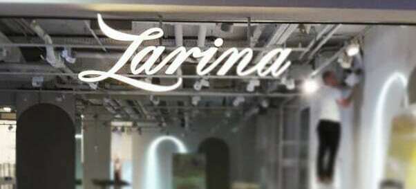 Zarina шрифт название магазина теплое свечение  качественно дешево 