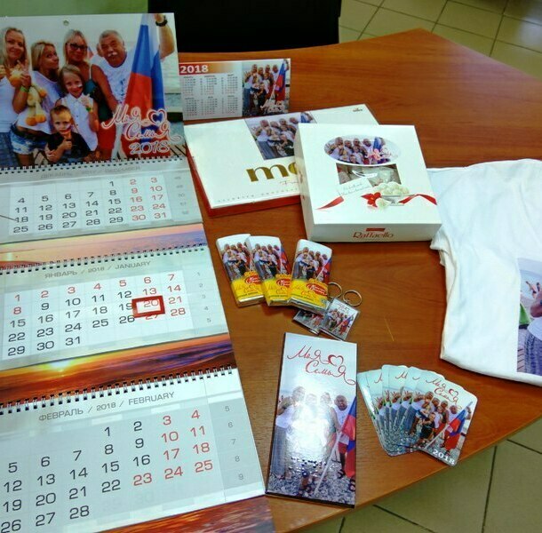 Календарь с фото семьи, печать фото на футболке, шоколад с фото, новогодний подарок для семьи. РПК "Скорпион+" Серпухов
