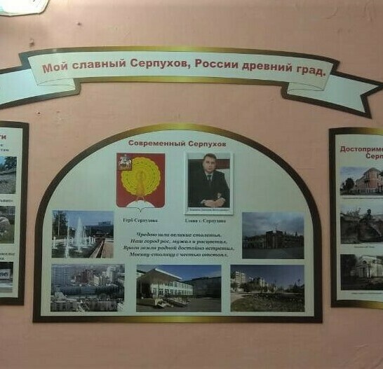 заказать стенд